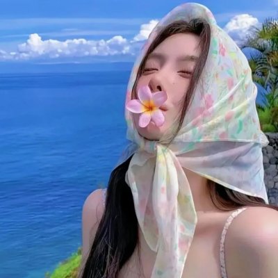 稀有事件