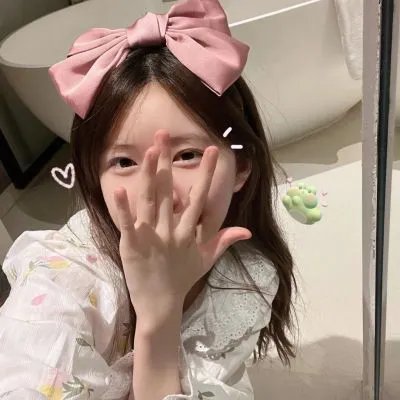 隐形女郎